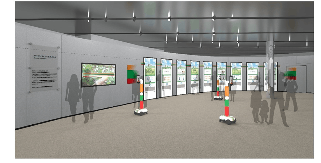 セブン‐イレブン、大阪･関西万博の大阪ヘルスケアパビリオンへ参画
