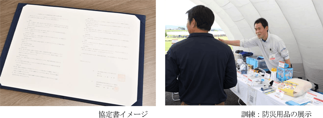 NPO法人コメリ災害対策センターと和歌山県上富田町の協定書のイメージと防災用品展示の様子