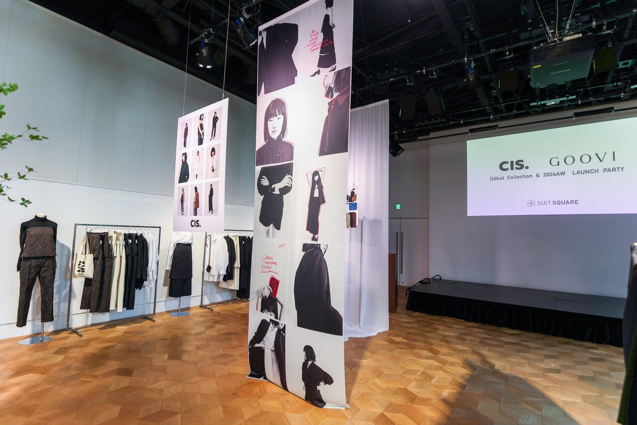 CIS.（シス）の展示会会場