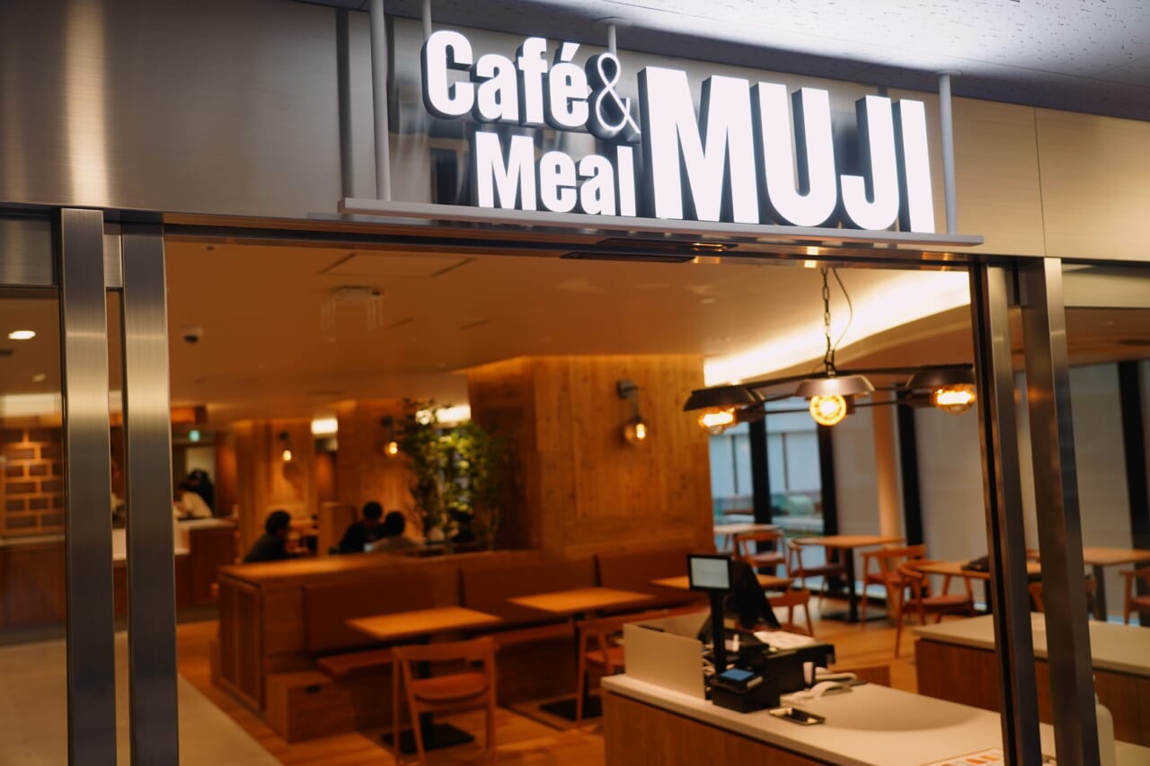 Café&Meal MUJI 聖マリアンナ医科大学病院エントランス棟