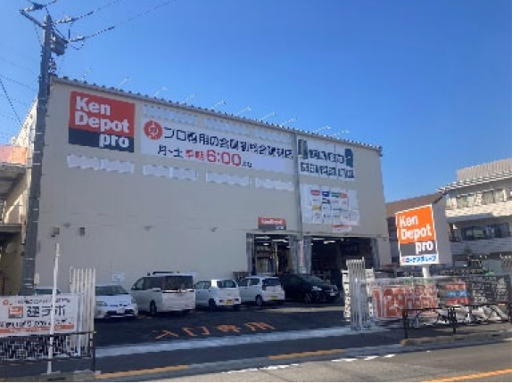 建デポ 葛飾白鳥外観