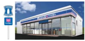 LAWSONマチの本屋さん店舗外観イメージ