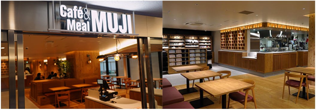 Café&Meal MUJI 聖マリアンナ医科大学病院エントランス棟