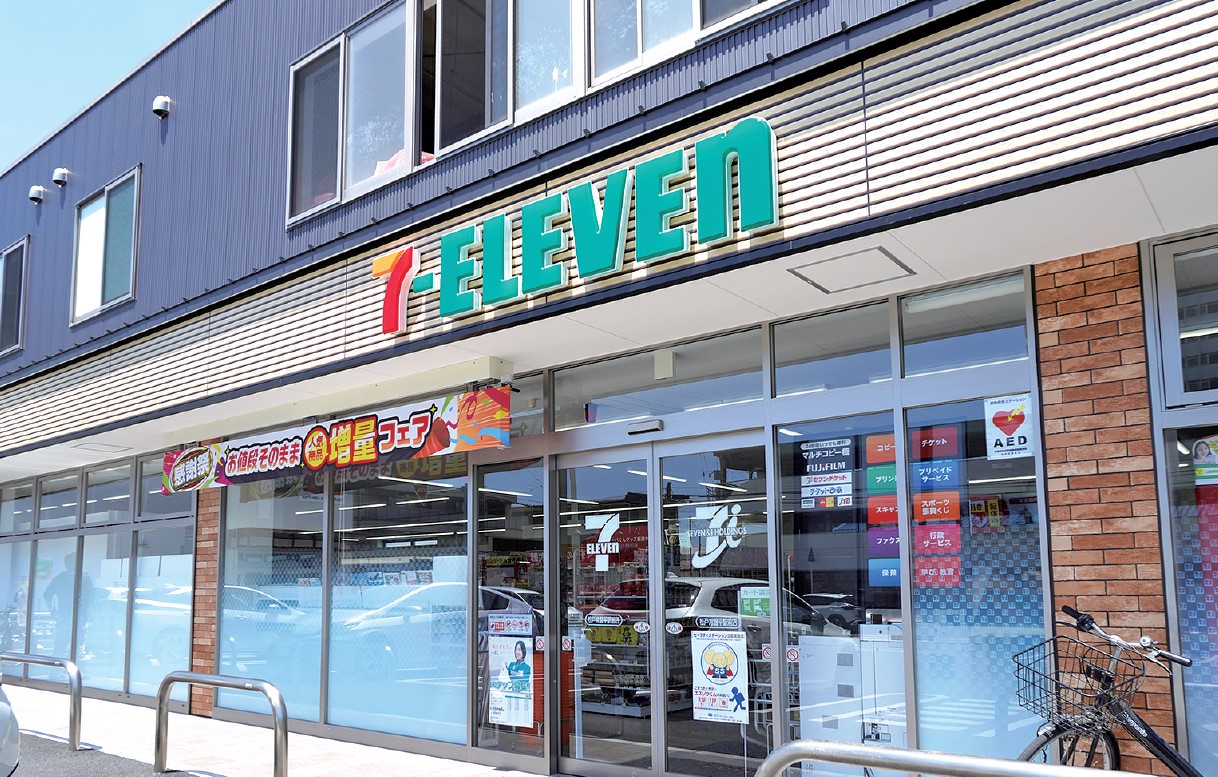 セブン-イレブン松戸常磐平駅前店外観