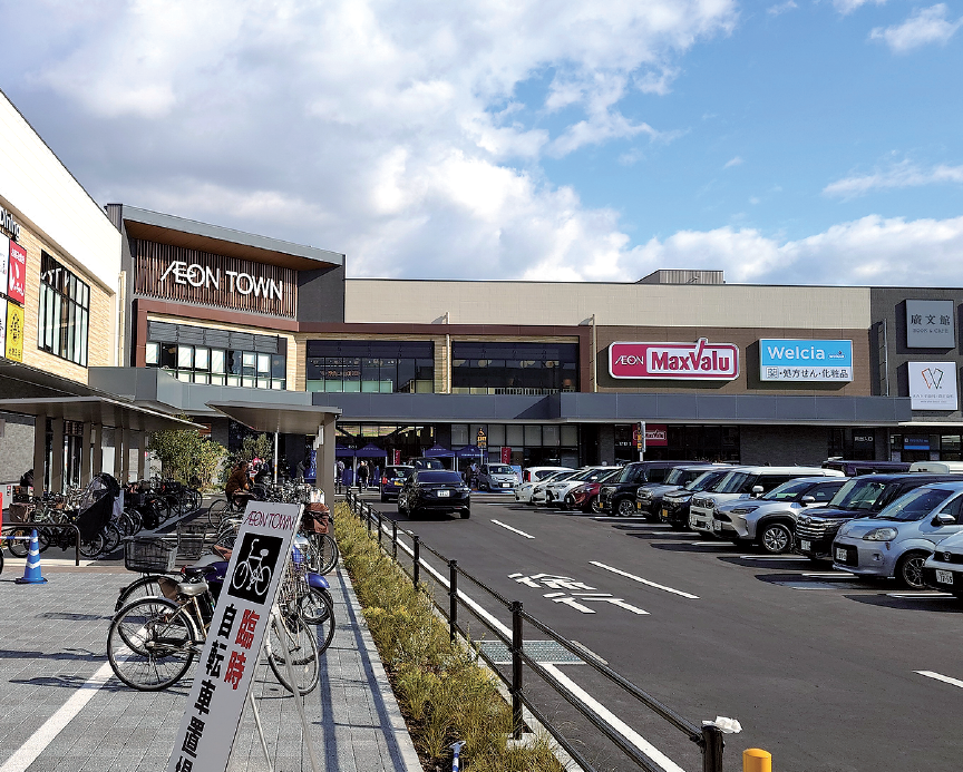 マックスバリュイオンタウン楽々園店（フジ）