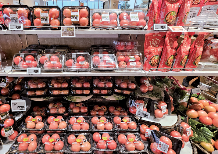 ライフのトマト売場