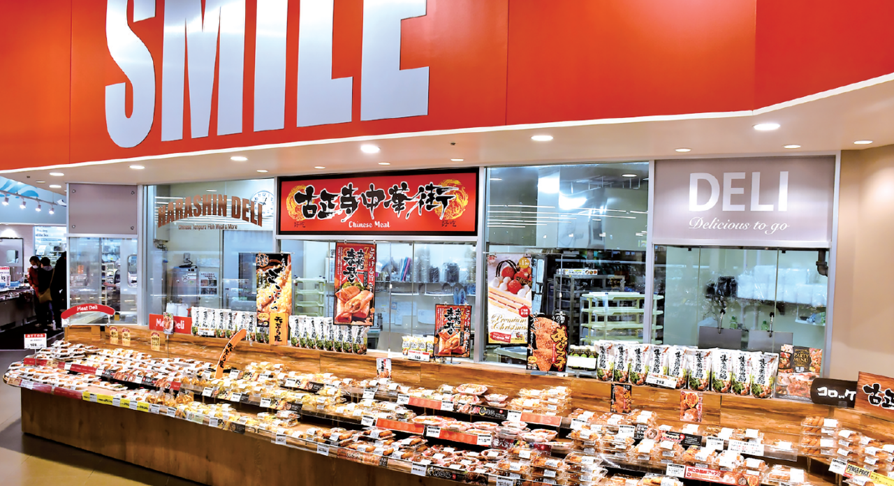 原信古正寺店総菜売場