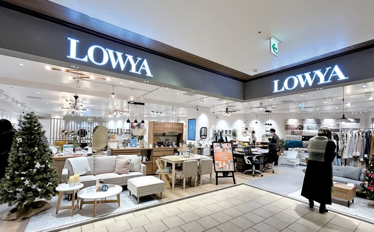 二子玉川ライズ店入口