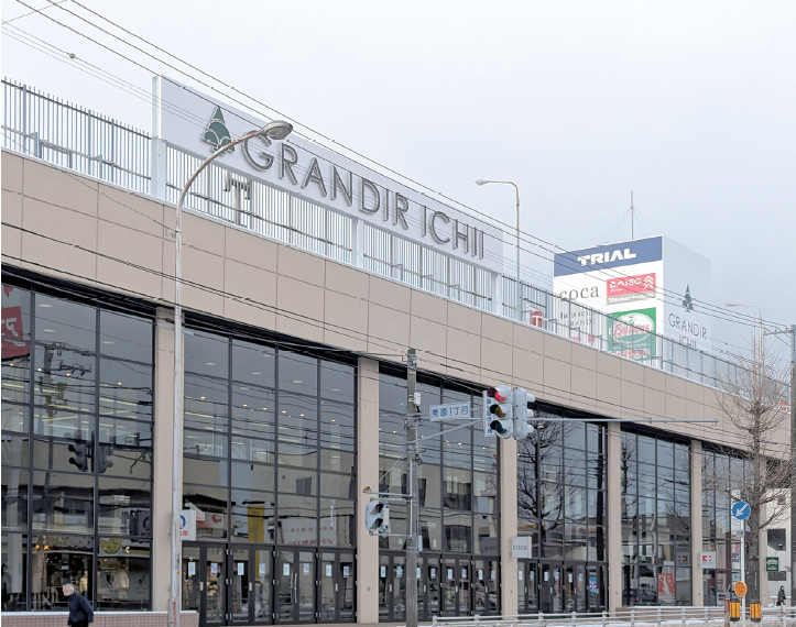 スーパーセンター トライアル　グランディールイチイ店