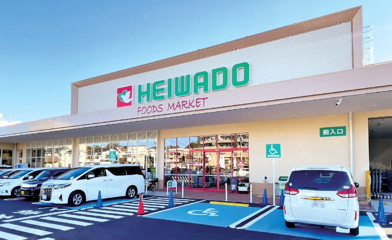 平和堂守山小幡店外観