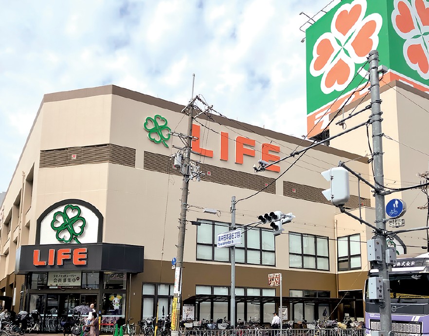 ライフ高井田店外観