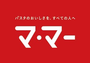 日清製粉ウェルナ「マ・マー」のロゴ