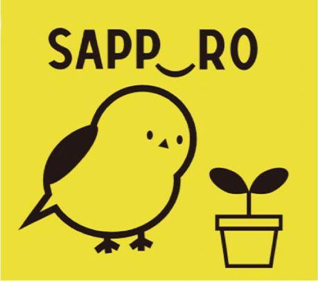 公募で決定した札幌市指定ゴミ袋のデザイン