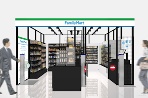 ファミリーマートよかど鹿児島/S店 イメージ