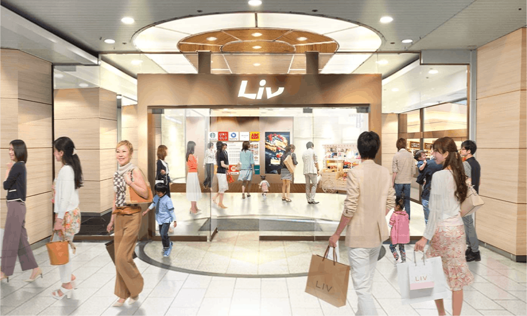 商業施設「リブ」リニューアル後イメージ