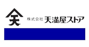 天満屋ストア ロゴ
