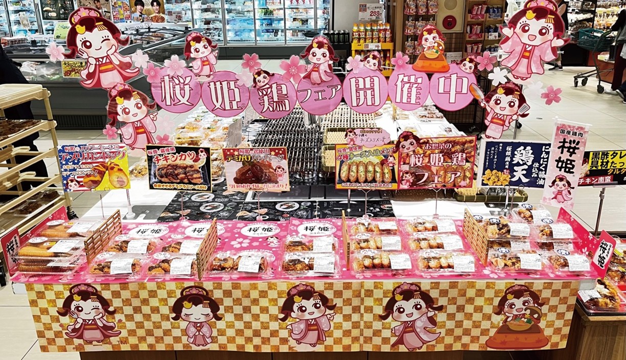 パムーン　まとめ売り レッカービッセン - 熟練職人の本物の味、手作りハム専門店レッカー