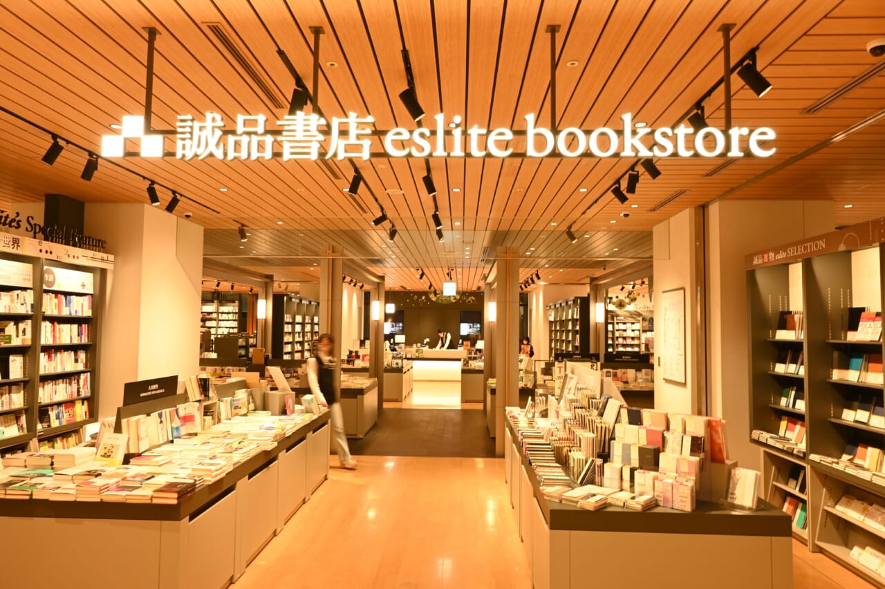 DSC_5408.jpg?auto=format,