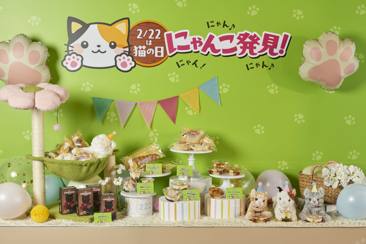 aa2d1acdfa86d1c3aa3a281fa99ba1