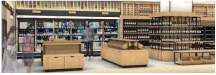 京阪百貨店守谷口店「お酒売場」