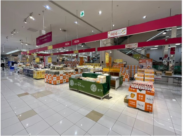 昨年実施の“イオン旭川西店”催事の模様