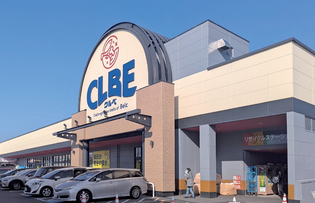 クルベ江木店外観