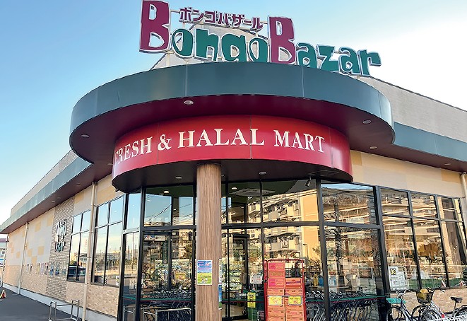 ボンゴバザール