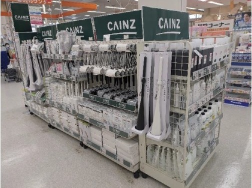 スーパーアークス苗穂店（札幌市）の売場