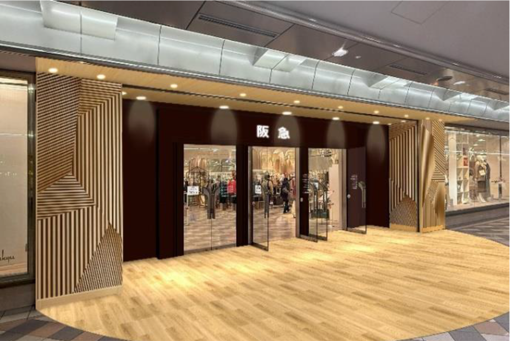 川西阪急スクエア