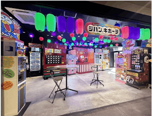 ドン・キホーテ、実験的新業態『ジハン・キホーテ SHIBUYA店』