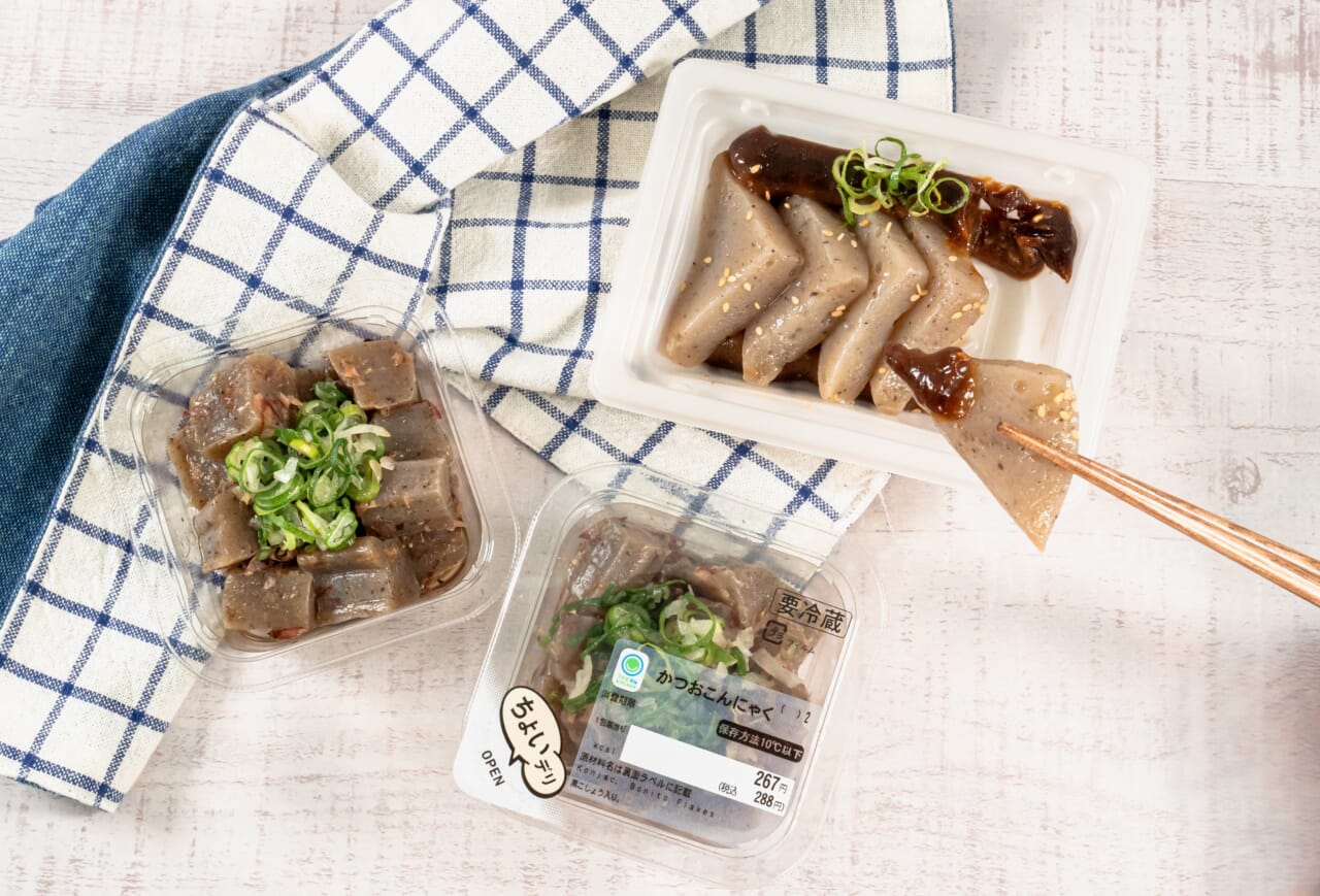 ファミリーマート、群馬県産こんにゃく原料を使用した商