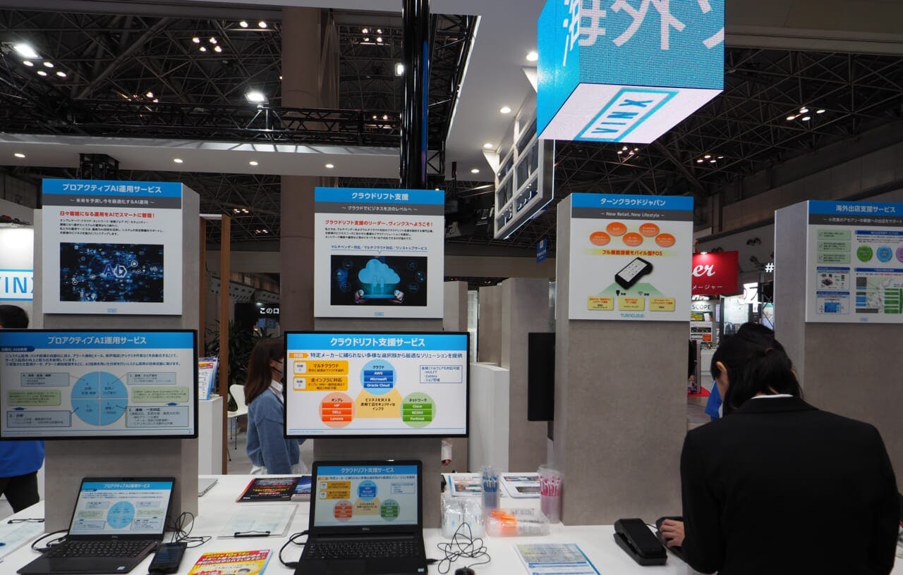 iPhoneを活用したタッチ決済システムや小売業の海外進出支援も実施している