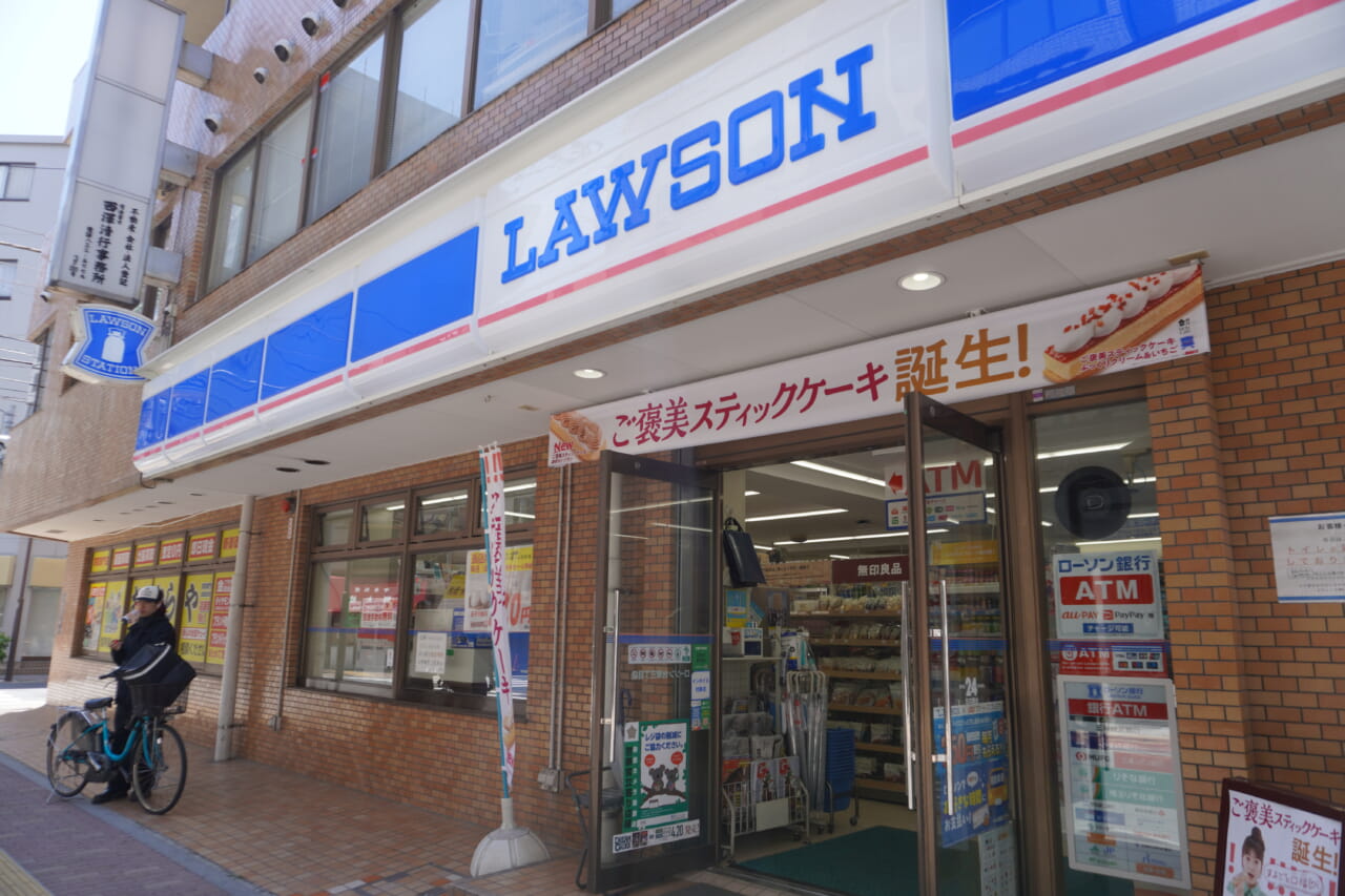 ローソン