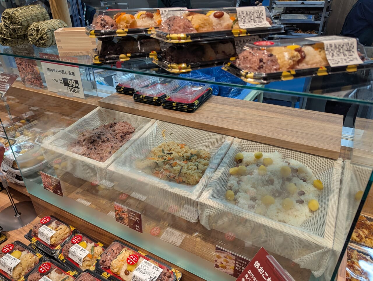 ヨークベニマルがIY跡地に”渾身”の新旗艦店!「西ノ内店」の売場
