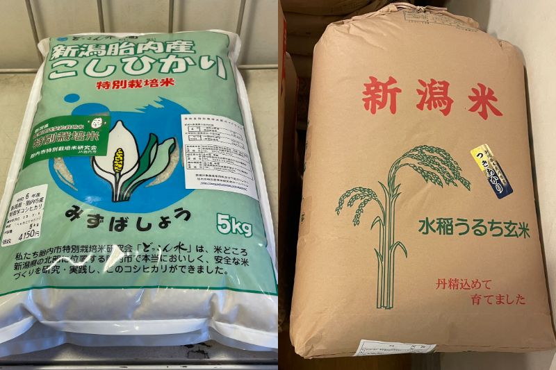 米のプロが解説 相場高の今買うべき「コスパ最強の米」はこれだ！ _
