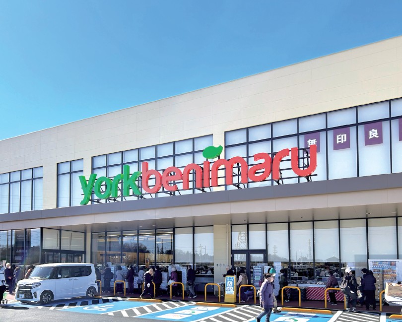 ヨークベニマル古河店