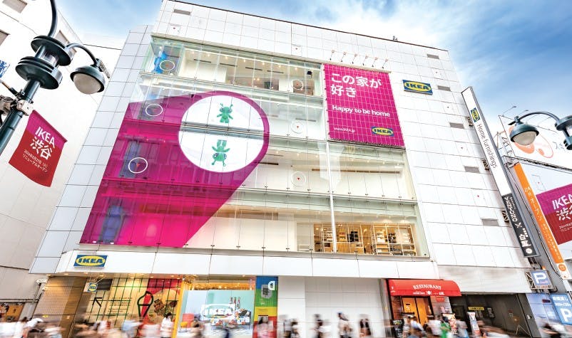 IKEA渋谷