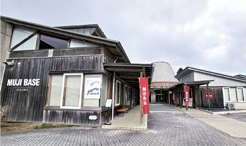 MUJI (無印良品) - いしだ 良品計画が千葉の山間部で進める、“地域活性拠点づくり”の全貌 _