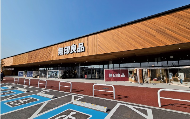 無印良品 イオンモール橿原