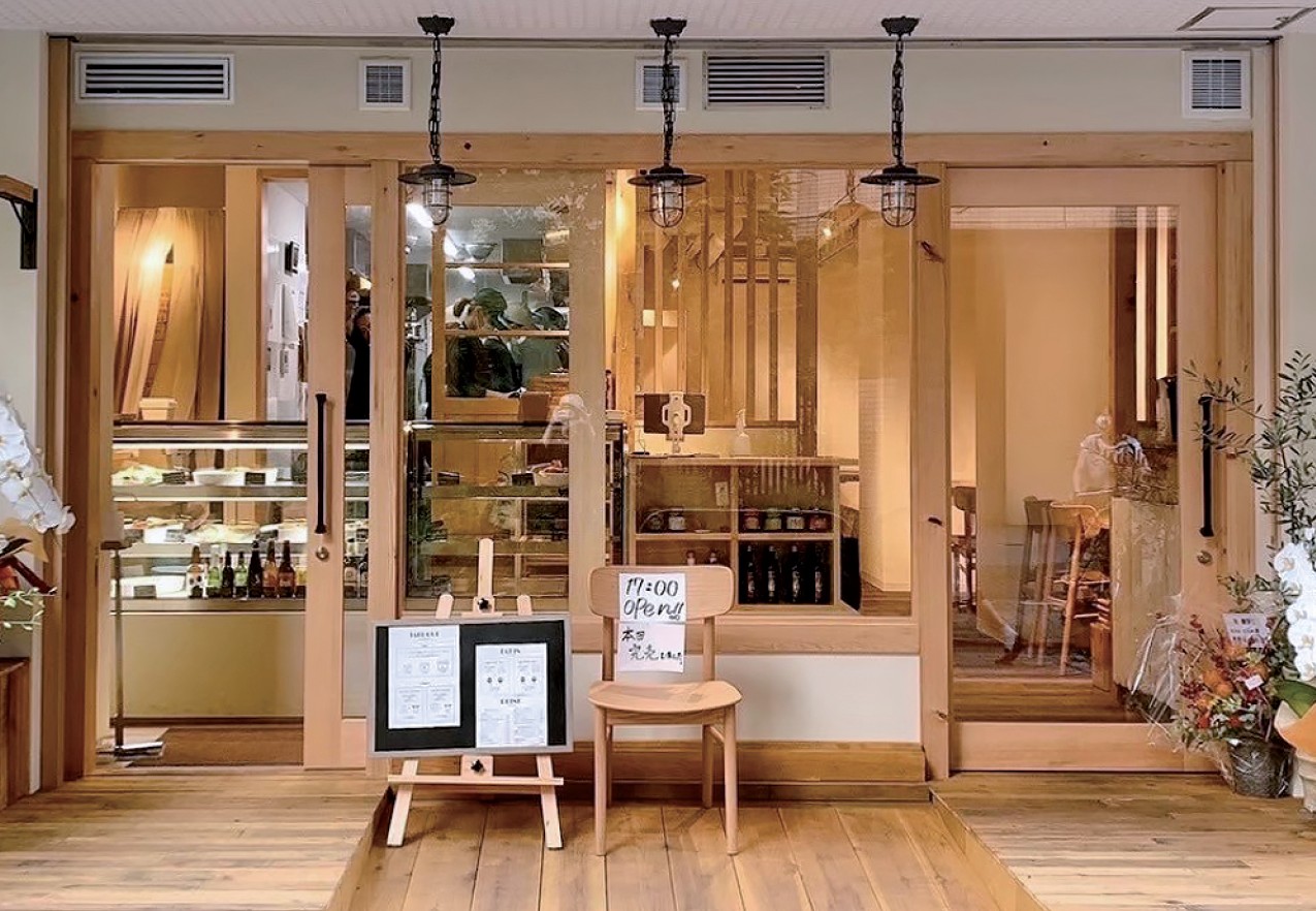 街の惣菜やlojiura kitchen ろじうらきっちん外観