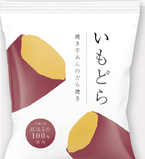 ukkaの留め型商品で、大手スーパーマーケットでも導入実績のある半生菓子「いもどら」