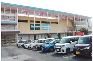 イオンタウン大垣