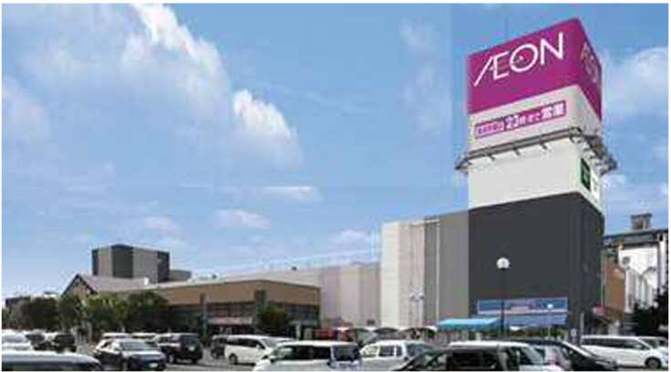 イオン高城ショッピングセンター