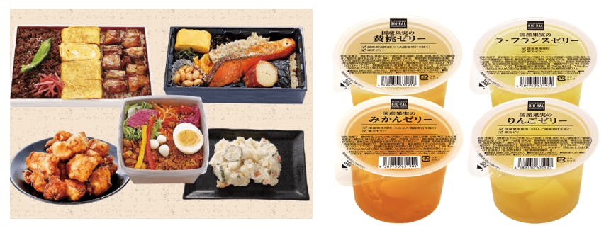 「お弁当・お惣菜大賞2025」で優秀賞などを受賞した弁当とプライベートブランド「BIO-RAL」のゼリー