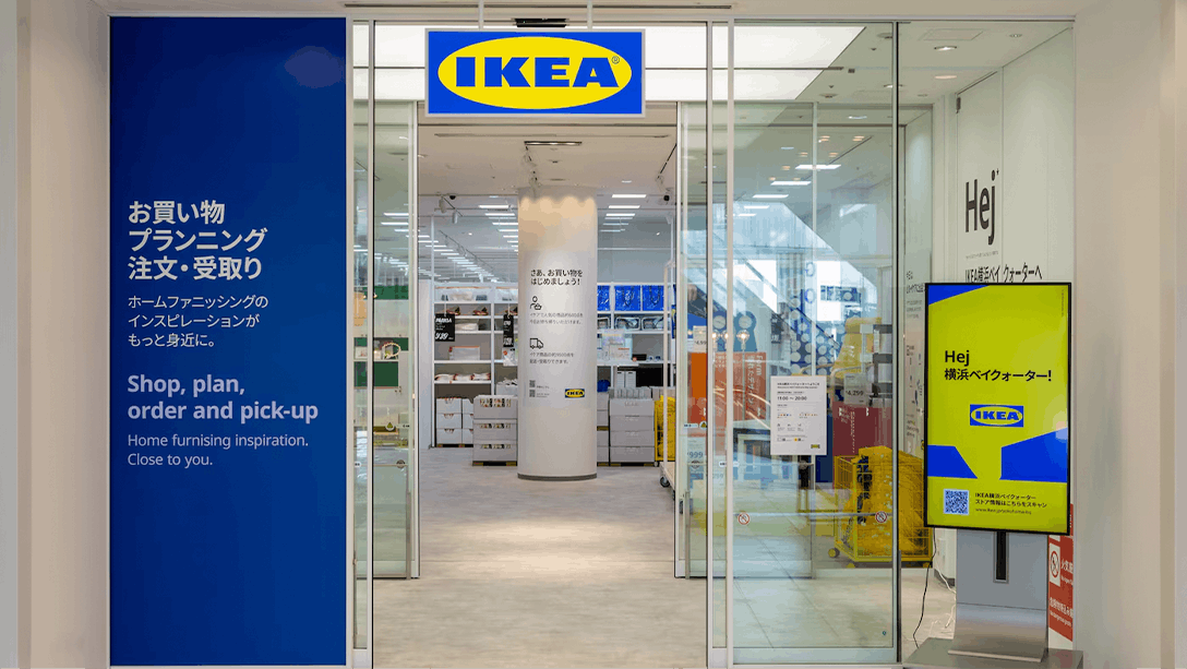 IKEA横浜ベイクォーター