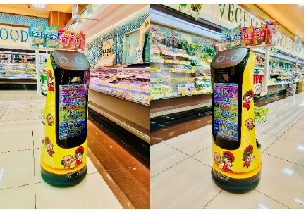 アオキスーパーが導入する配膳・運搬ロボット