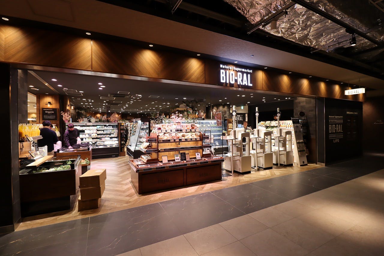 ビオラルうめきた店外観