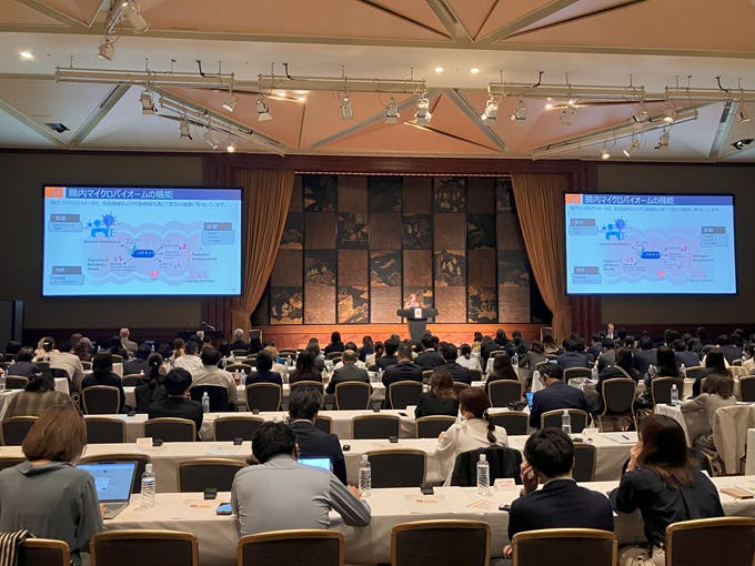 セミナー会場風景