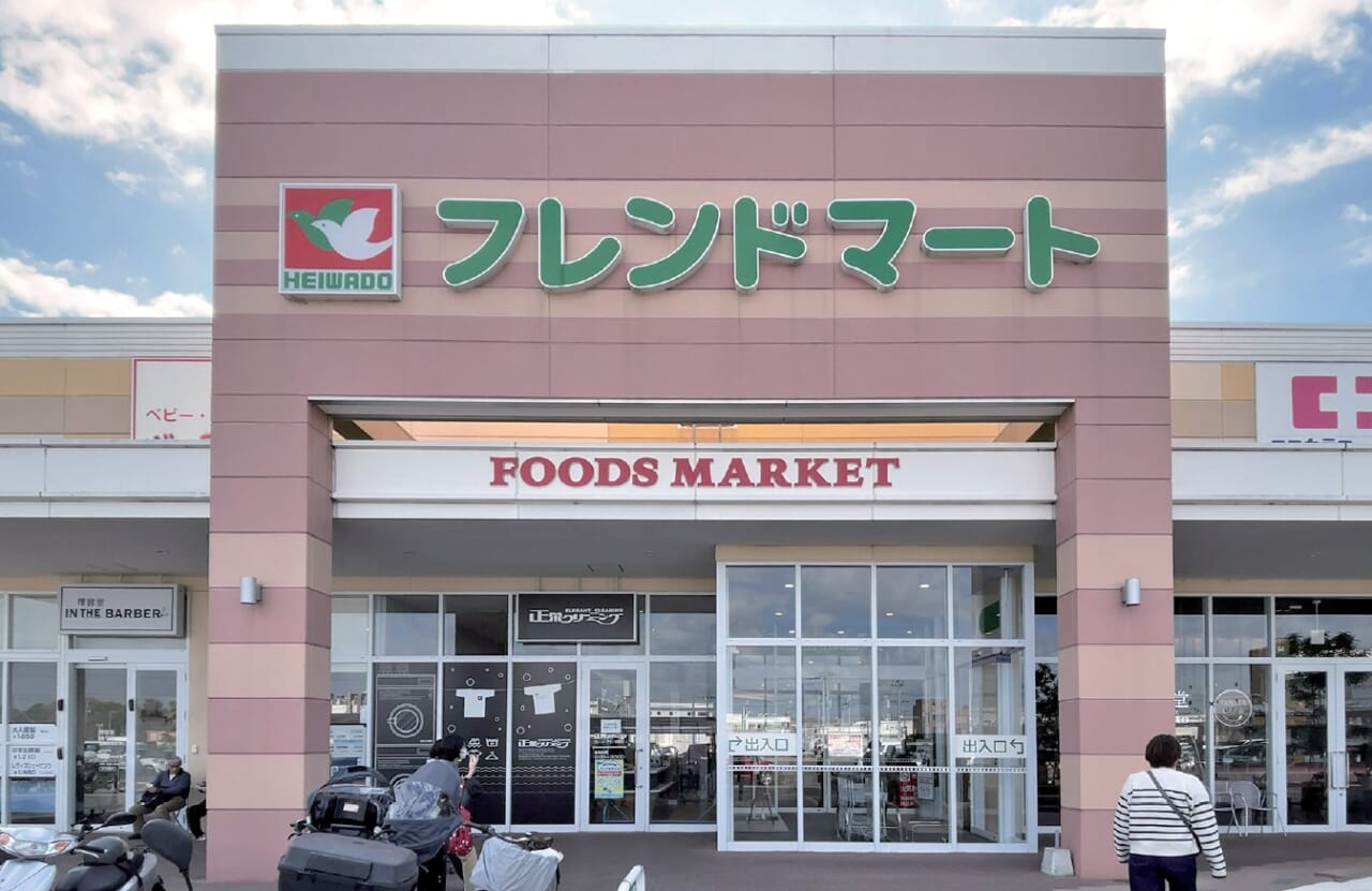 平和堂2024年度決算、連結は増収増益も単体では減益着地 カギを握る「3