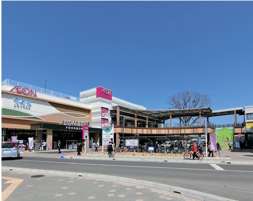 そよら 入曽駅前